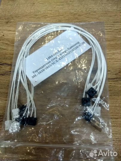 Термодатчик (термистор) Samsung ML-1610/1615