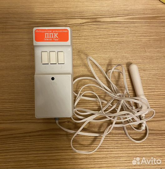 Мед.аппарат ппк (при заболеваниях прямой кишки)