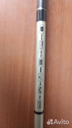 Карповые удилища