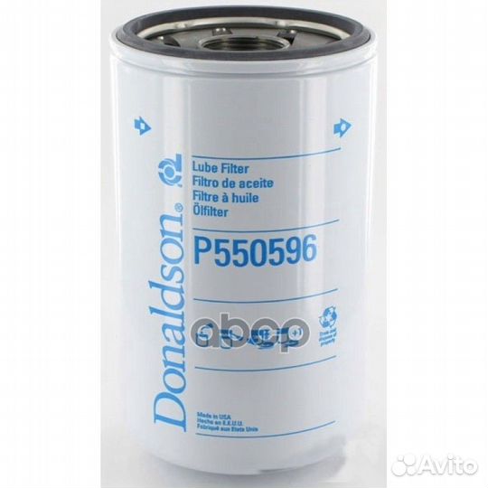 Фильтр масляный P550596 Donaldson