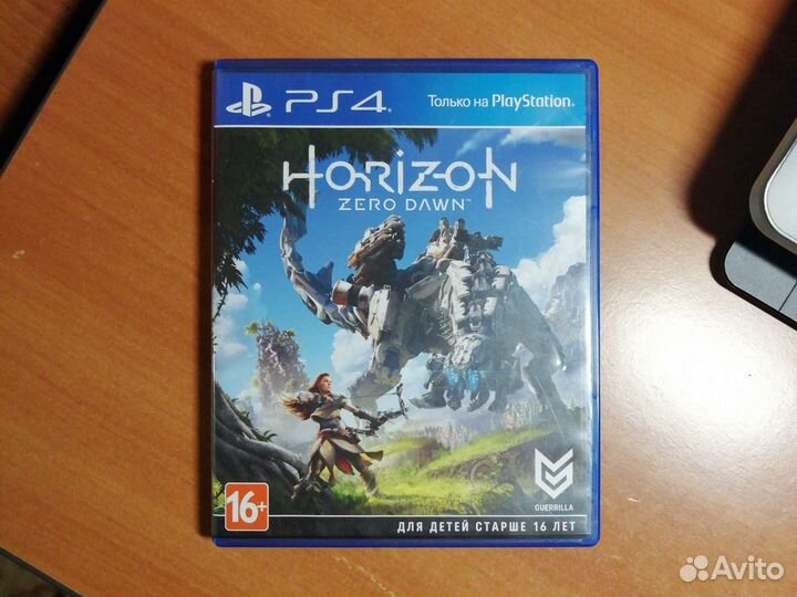 Horizon zero dawn для PS4
