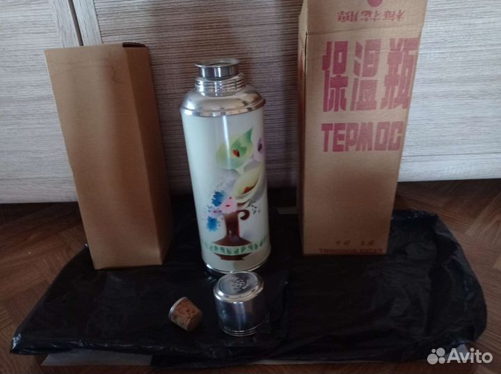 Термос китайский СССР с доп. колбой