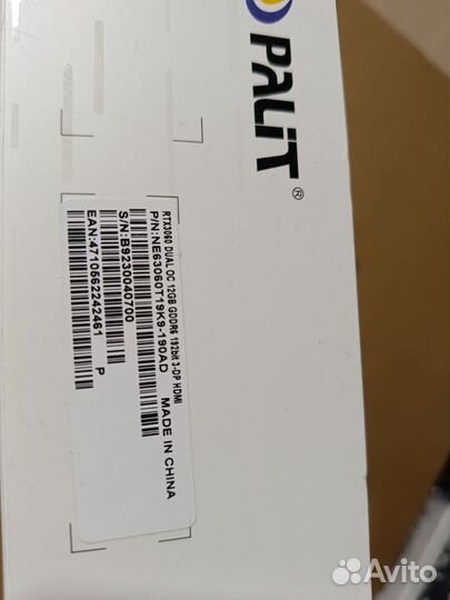 Видеокарта Новая 12Gb nvidia RTX 3060 гарантия