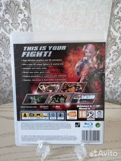 Tekken 6 ps3