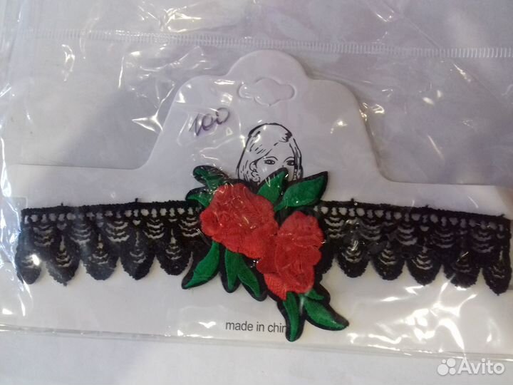 Чокер на шею