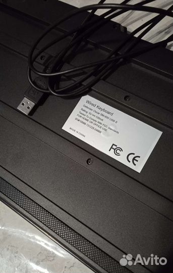 Клавиатура 