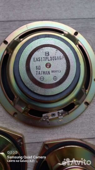 Динамики от technics