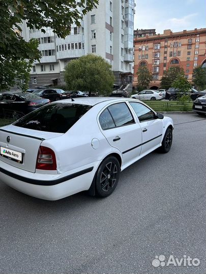 Skoda Octavia 1.4 МТ, 2008, 232 000 км