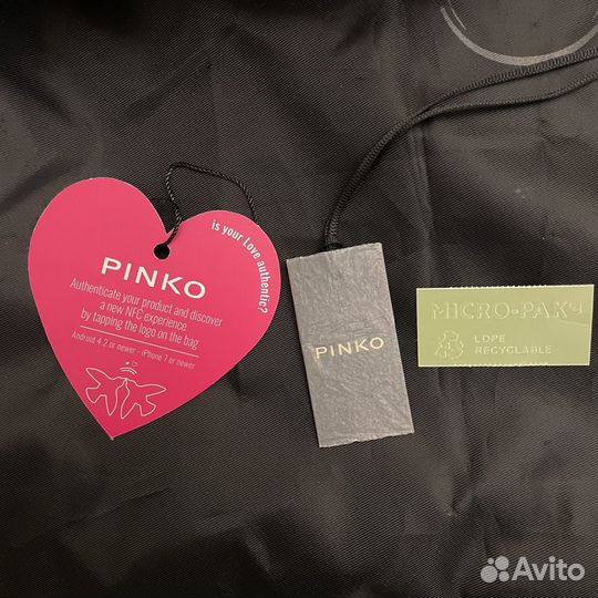 Сумка Pinko Classic Love Bag One