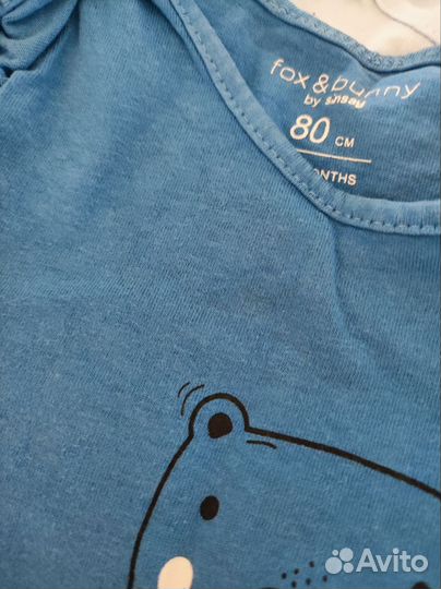 Боди для мальчика