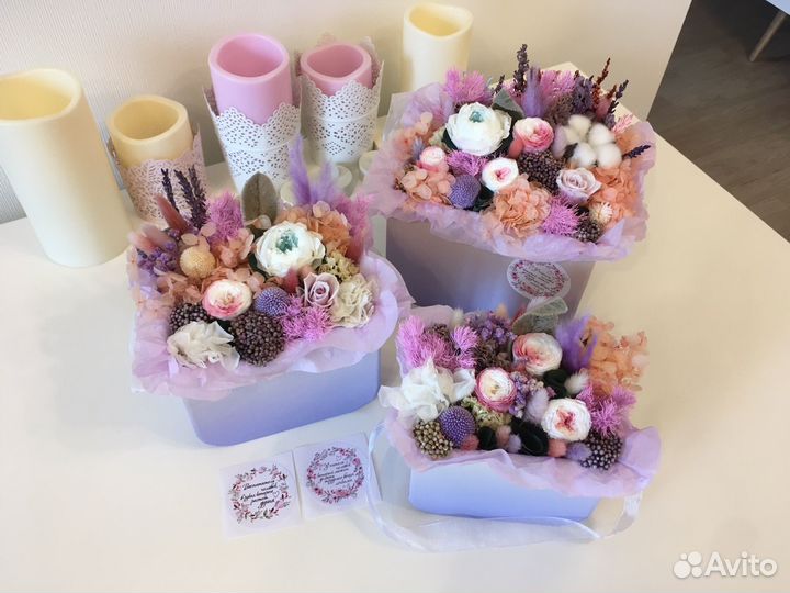 Букеты на 1 сентября из стабилизироованных цветов