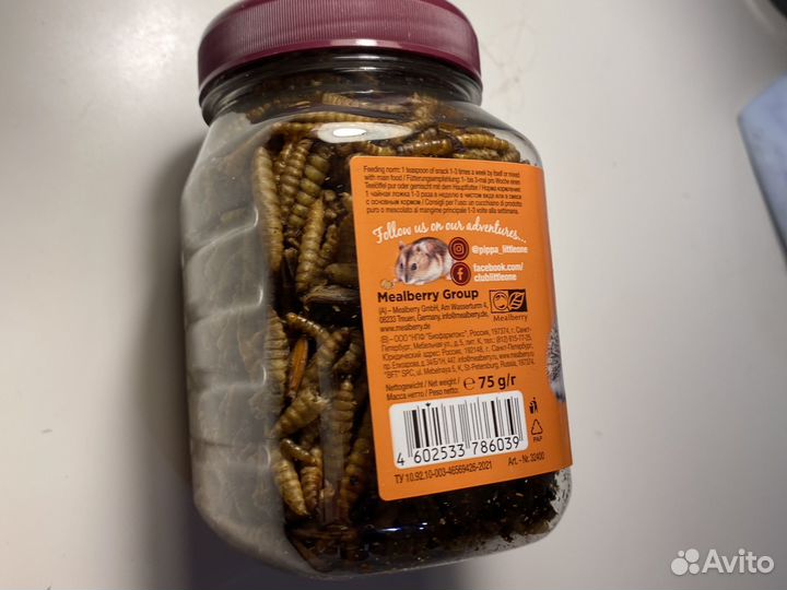 Смесь насекомых для грызунов