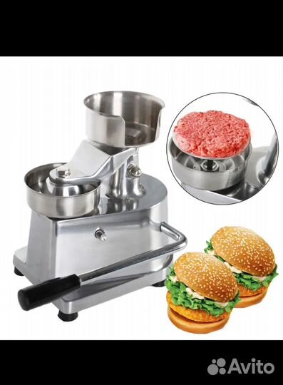 Котлетница