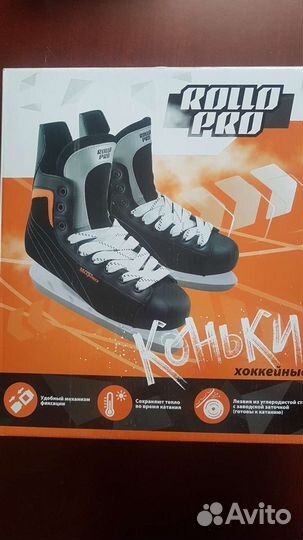 Коньки хоккейные 34размер