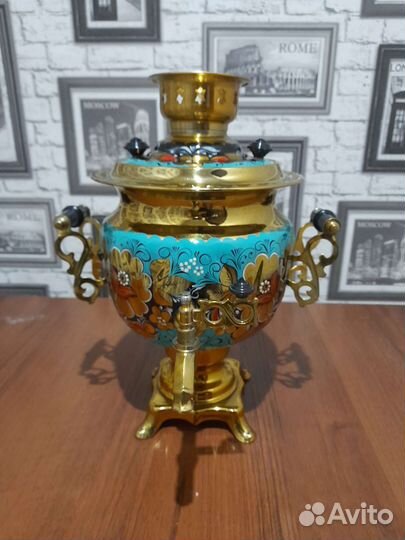 Самовар электрический