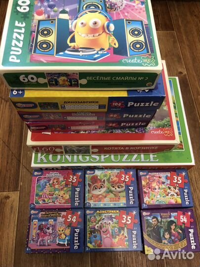 Пазлы
