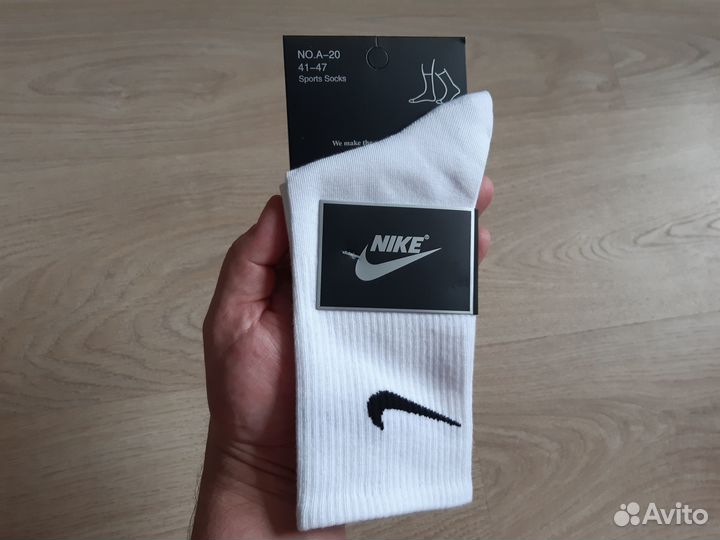Носки Nike