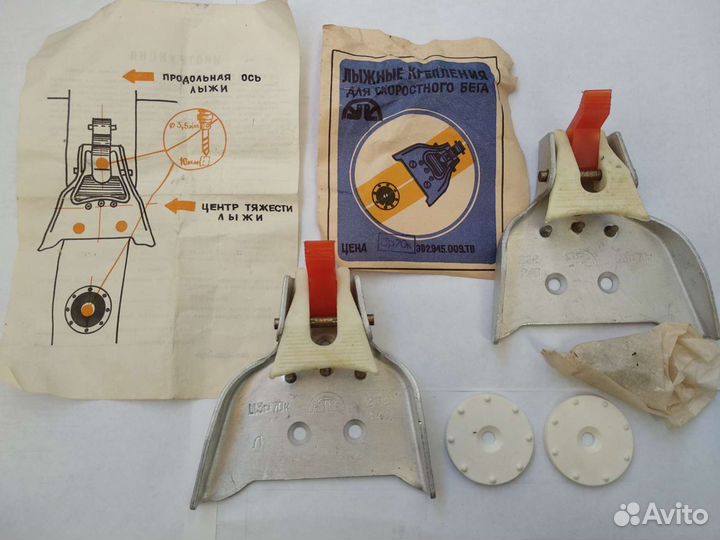 Крепление для лыж 37-38 размер Новые СССР