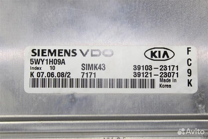 Блок управления двигателем Hyundai-Kia Sportage 2