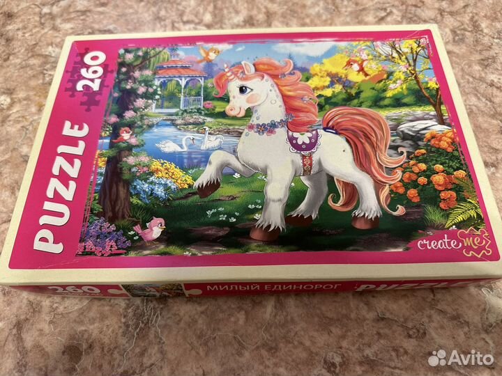 Пазлы для детей