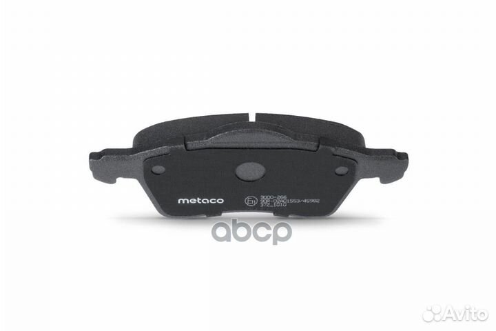 Колодки тормозные VW transporter 96- перед. 300