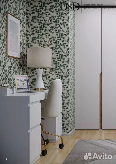 Трёхдверный модульный шкаф