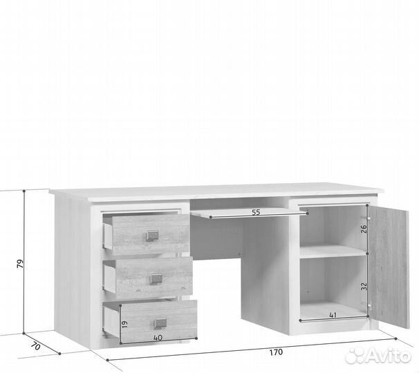 Письменный стол