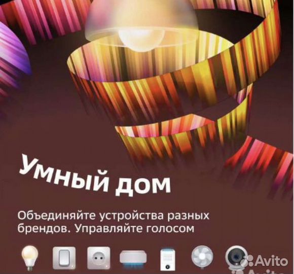 Умная колонка sberboom mini Новая