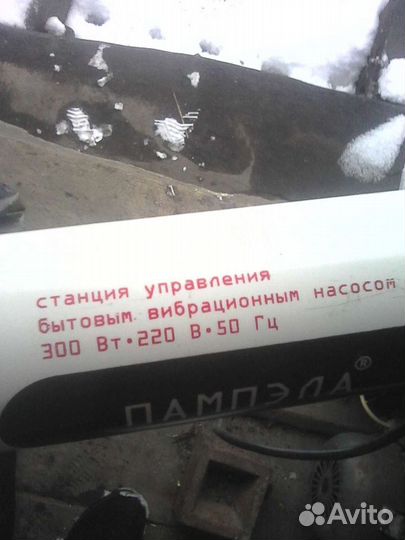 Инструменты