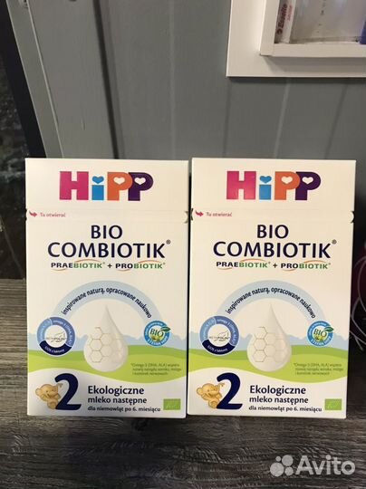 Молочная смесь Hipp 2 Combiotic