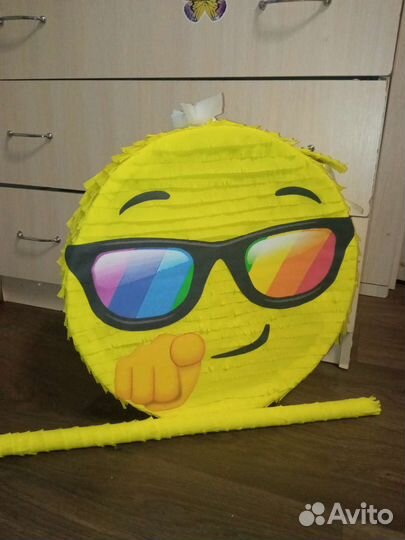 Пиньята наличии