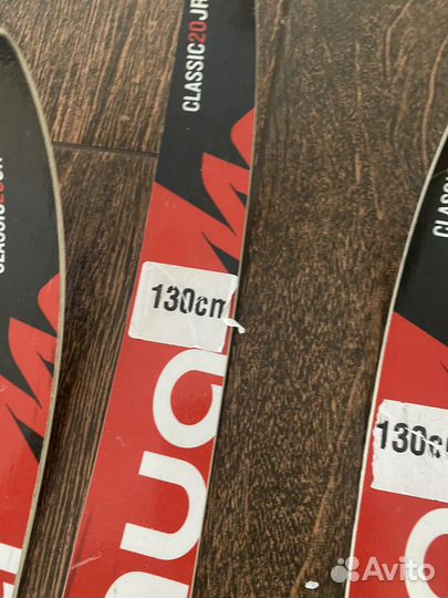 Беговые лыжи детские 130см