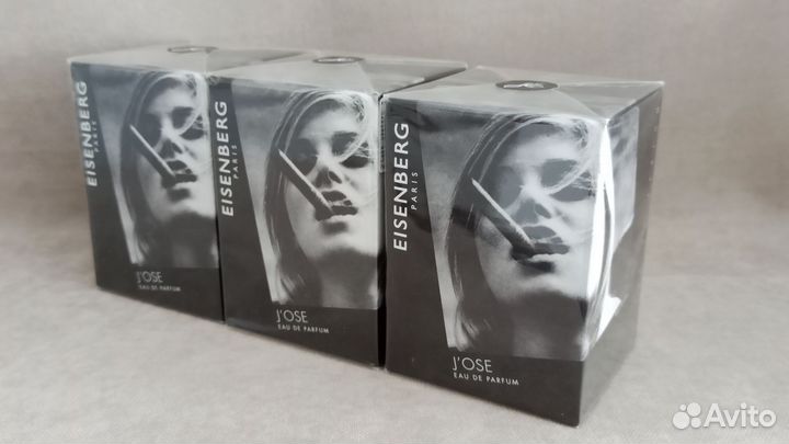 Eisenberg J'ose 30ml