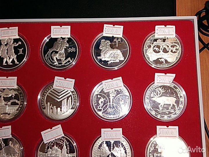 Монеты Россия Серебро унция 31 гр
