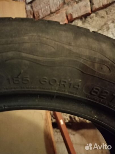 Bfgoodrich G-Force Stud 175/65