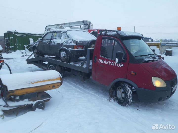 Эвакуатор. Услуги эвакуатора