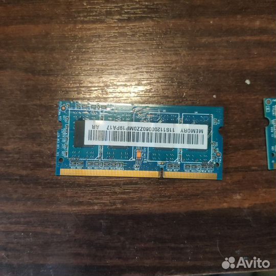 Оперативная память ddr3