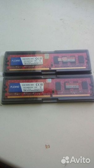 Память ddr2-2гига для компьютера