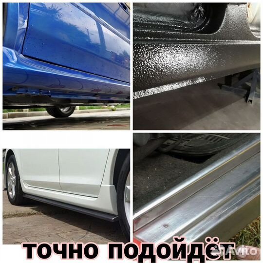 Ремонтные пороги Mitsubishi Montero 3