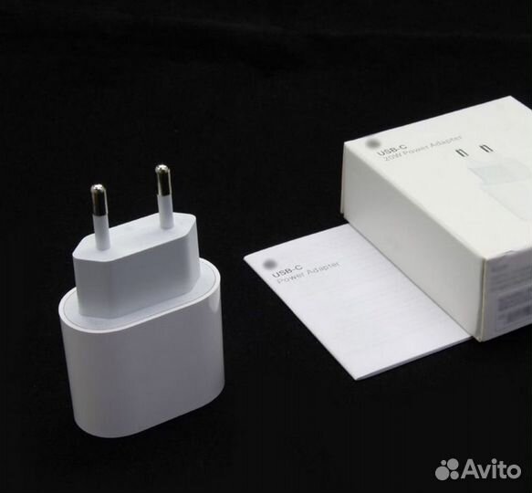 Зарядное устройство на iPhone 20w