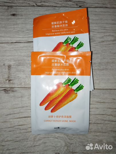 Уходовая косметика