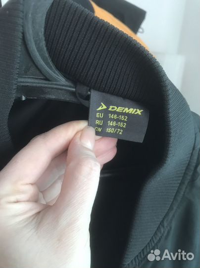 Куртка демисезонная бомбер