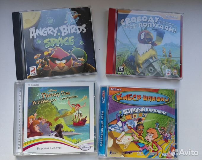 25 разных детских игр для древних компьютеров