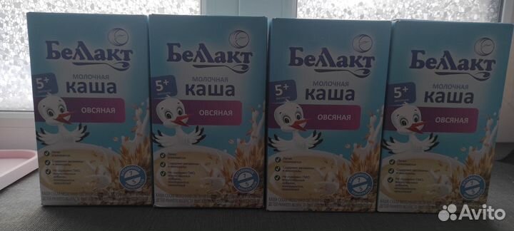 Детские каши молочные