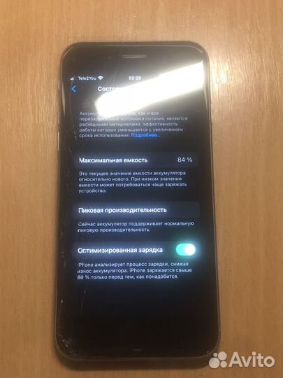iPhone 6S, 32 ГБ