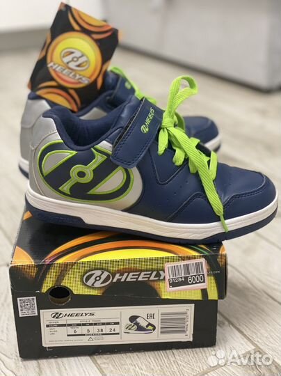 Кроссовки детские