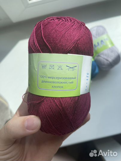 Пряжа мерсеризованный длинноволокнистый хлопок