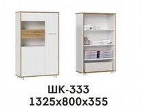 Шкаф витрина Свен шк-333 80 см белый/крафт золотой