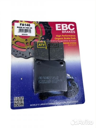 Тормозные колодки EBC Organic FA146 59 x 57 x 9mm