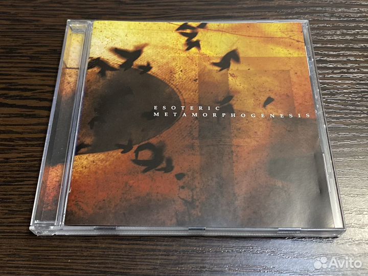 Esoteric - Metamorphogenesis